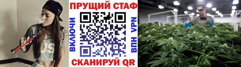 Все наркотики Кондопога Cocaine  Альфа ПВП  mega вход  ГАШ  Марихуана  Меф 