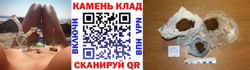 Гашиш гарик  ОМГ ОМГ онион  Кондопога  закладки 