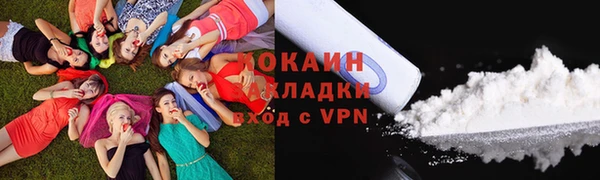 марихуана Богданович