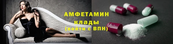 марихуана Богданович