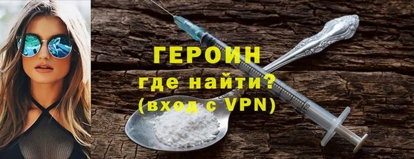 ECSTASY Слюдянка