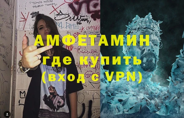 марихуана Богданович