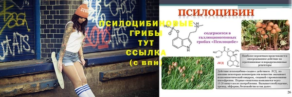 марихуана Богданович