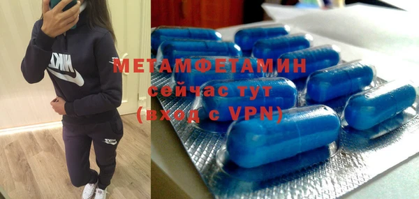 марихуана Богданович
