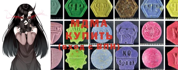 спайс Богородицк