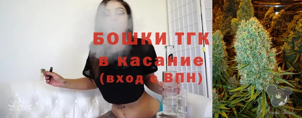 марихуана Богданович