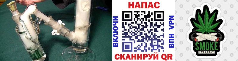OMG зеркало  даркнет клад  Кондопога  Конопля VHQ  закладки 